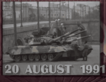 Day Two of the 1991 USSR Coup Attempt